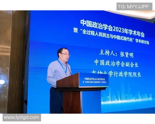 赖斯在国际舞台上的崛起与影响力分析：从学术到政治的多重角色探讨